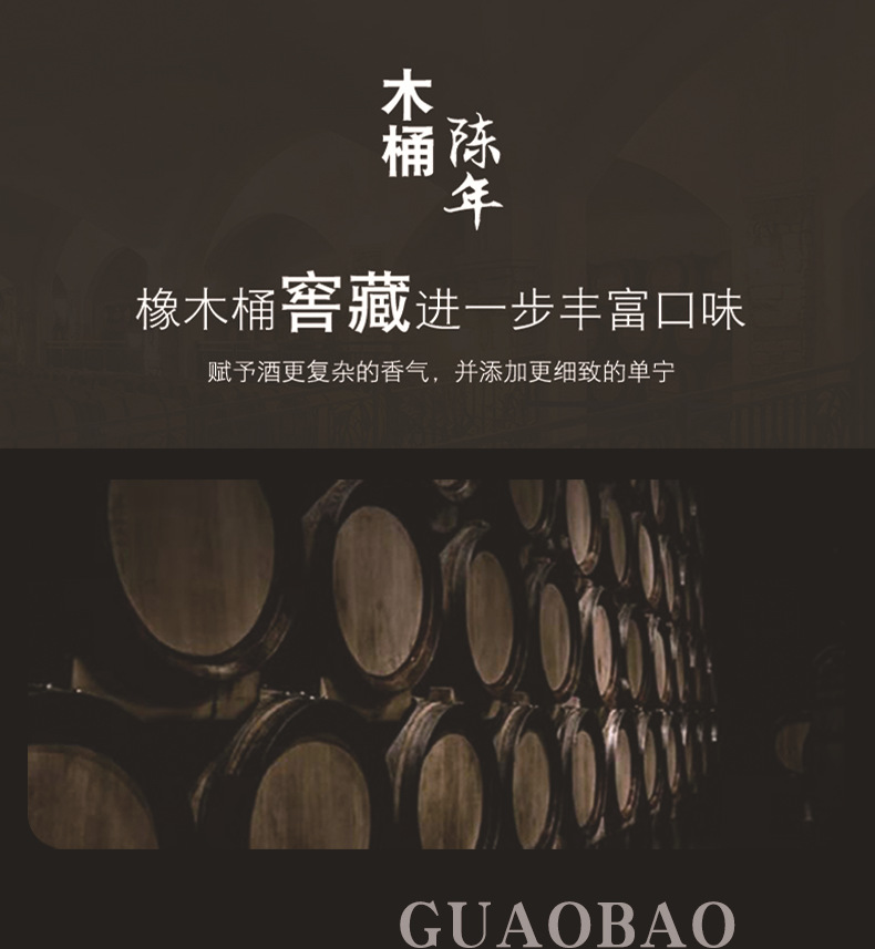 廠家批發(fā)XO直播代發(fā)洋酒紅酒工廠40度團(tuán)購(gòu)加工白蘭地葡萄酒